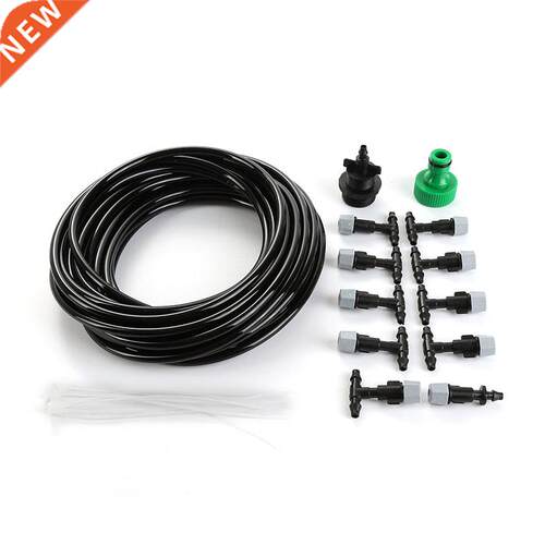 Water Misting Cooling System Mist Sprinkler Nozzle Outdoor G