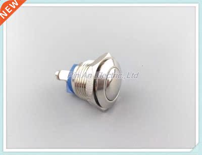 16mm metal button switch arc waterproof self resetting a nor