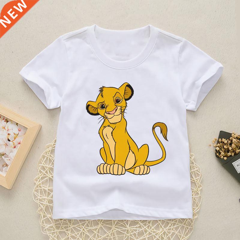 Summer Casual The Lion King Kids Print T-shirt Boys Girls Fa