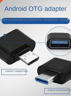 Micro USB3.0 Type-C OTG Cable Adapter Type C USB-C OTG Conve