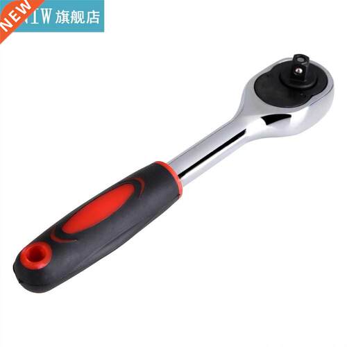 1PC Heavy Duty 1/4