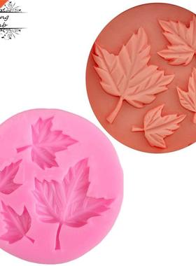 Maple shaped silica gel mold Christmas fudge cake decora