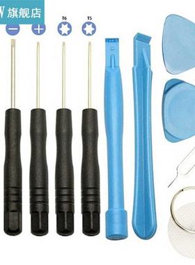 11PCS/Set 11 in 1 Cell Phones Opening Pry Repair Tool Kits S