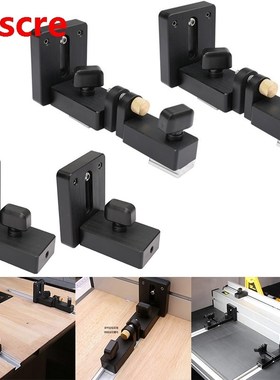 Woodworking Miter Track backing connector Aluminium Profile