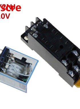 1 set 110V AC Coil Power Relay MY2NJ HH52P-L 8PIN 5A With PY