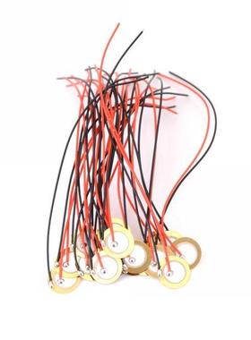 20pcs/lot 12mm Piezo Elements Sounder Sensor Trigger Drum Di
