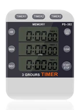 Loud Alarm Portable Clock Practical LCD Display Triple Count