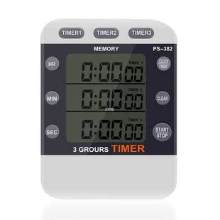 Clock Practical LCD Loud Triple Portable Display Count Alarm