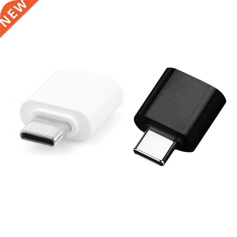 USB C Type C USB .1 Male To USB Female OTG Data Adapter Fo