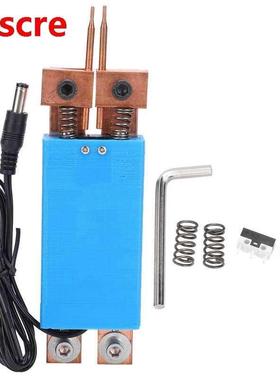 Battery Spot Welding Pen High Quality Handheld Automatic Tri