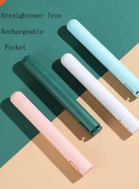 Wireless Hair Straightener Mini Flat Iron Hair Straightening