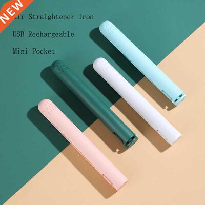 Wireless Hair Straightener Mini Flat Iron Hair Straightening