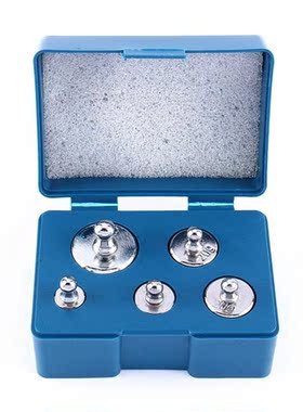 1Set Caliration Weight Kit Jewelry 105g 205g 500g Total Wei