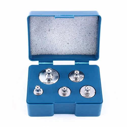 1Set Caliration Weight Kit Jewelry 105g 205g 500g Total Wei