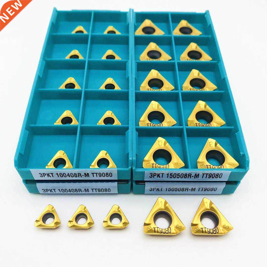 3PKT100408R 3PKT150508R M TT9080 High Quality Carbide 3PKT 1