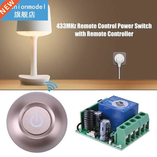 433MHz Practical Multi-functional Durable Convenient Remote