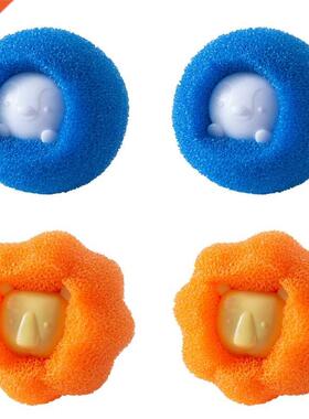4pcs Magic Laundry Balls Washing Machine Clothes Softener Di