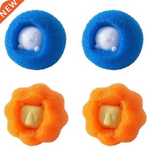 4pcs Magic Laundry Balls Washing Machine Clothes Softener Di