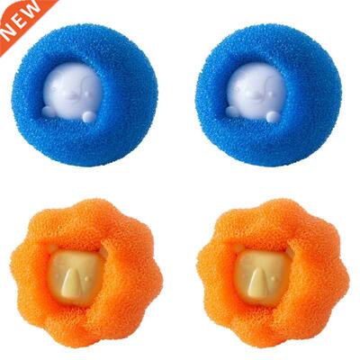 4pcs Magic Laundry Balls Washing Machine Clothes Softener Di