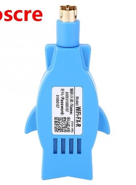 Wireless Programming Adapter Compatible PLC Programable Comm