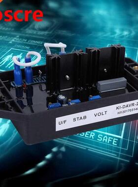Voltage Regulator KI-DAVR-250S AVR Automatic Voltage Regulat