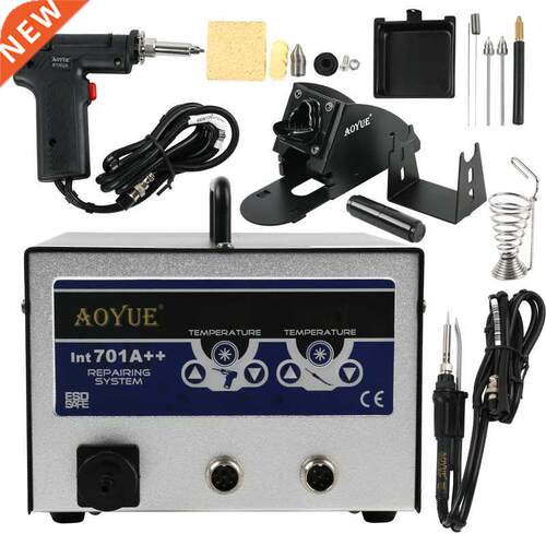 701A++ 3-in-1 System BGA Soldering Station +Electric Vacuum