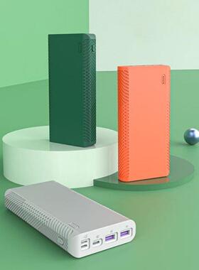 Washable Silicone Case Compatible with Romoss Sense 8+/8F Po