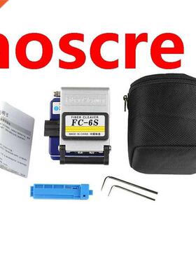 Knife Cutter Cable Cleaver FC-6S FTTH Fiber-Optic Metal-Cold