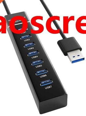 USB Hub .0 7-Port USB Data Hub Splitter for PC