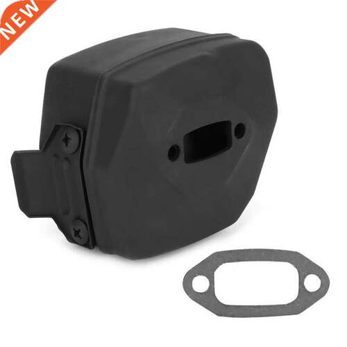 Househd to parts Gereedschap Muffler Exhaust Assembly Ga