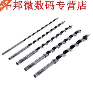 230mm boren Hout Koolstofstaal Dameter 5pcs