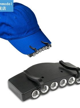 Night Safe Clip-on 6 Leds Head Cap/Hat Brim Light Fishing Ca