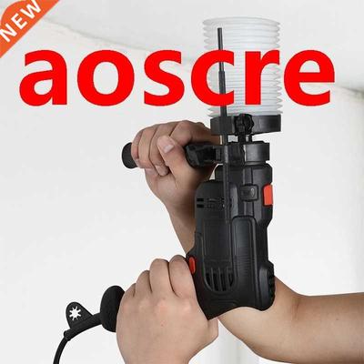 Electric Drill Dust Collector Rubber Impact Drill Dust Cover