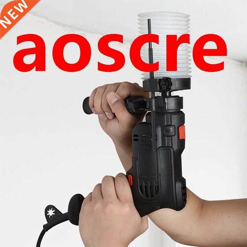 Electric Drill Dust Collector Rubber Impact Drill Dust Cover