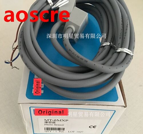 MT-6MXP Thru Beam Type Photoelectric Switch Sensors Original