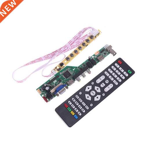 Upgraded Digital Signal LCD TV Controller Interface Driver B
