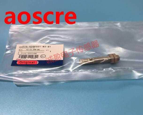 E2G-S08KS01-M-B1 E2G-S08KS01-M-C1 New High Quality Switch
