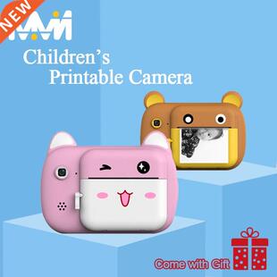 Chldren Camera Polarod Camera For Chldren PS Prntable