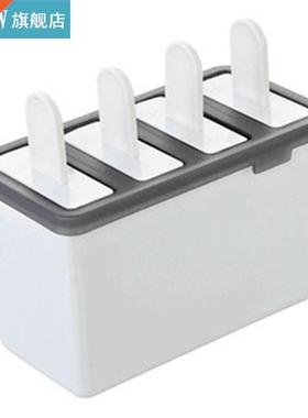 1pc Siple Solid Color Ice Crea old Creative 4-Cav