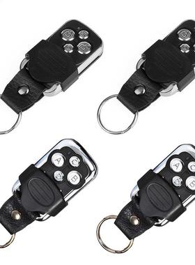 KB-075C 4 Buttons Garage Duplicator Cloning Learning Code Co