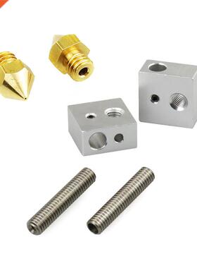 2pcs0.4mm nozzle + 2pcsM6 * 30mm Nozzle throat +2pcs heating