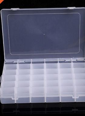 6 Slots Plastic Jewelry Storage Box Compartment Adjustable