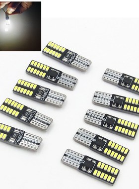 10pcs T10 LED 194 W5W 24 LED CANBUS 3014SMD ERROR FREE Car S