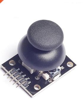 10pcs Higher Dual-axis XY Joystick Module PS2 Joystick KY023