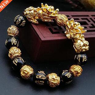 New Arrival Golden PIXIU Bracelet for Women Men Beads Coupl
