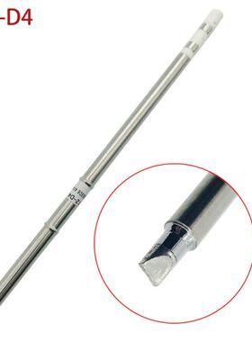 T12-D4 Electronic Tools Soldeing Iron Tips For T12 FX951 So
