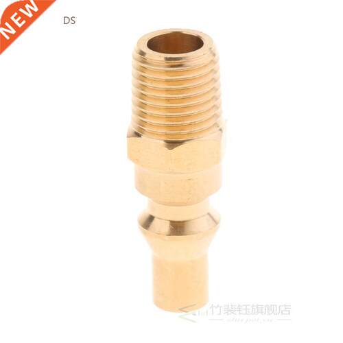 Premium Propane Gas Quick Connect Adapter Connector Hose Fit