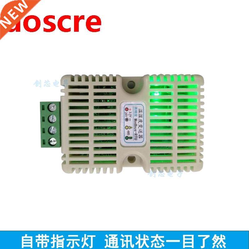 Temperature and humidity transmitter SHT30 sensor RS485 high