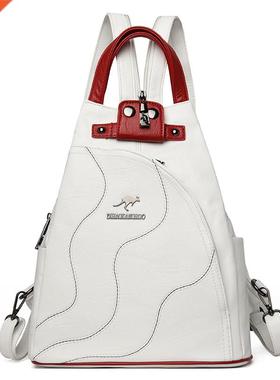 Women Leather Backpacks Zipper Female Chest Bag Travel Back