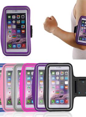 5 -6 inch Outdoor Sports Phone Hol Armband Case for Samsu